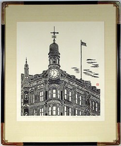 Image description is not available for 1993.031